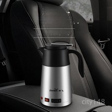 차량용커피포트 물끓이기 커피포트 커피 끓이기 여행 범용 전용 다용도 포트 12V 24V 물, B. 1000ml(온도 표시 12V)