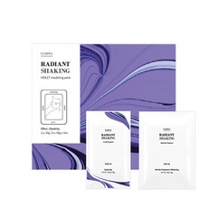 suiskin쉐이킹모델링팩