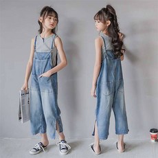 닥스키즈청반바지