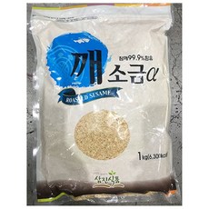 깨소금 (삼진 1k) X 10, 1kg, 1세트