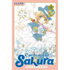 [원서] Book Cardcaptor Sakura: Clear Card 8