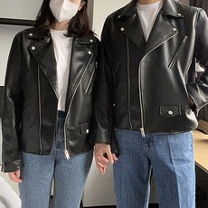 펜디바이더웨이