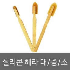 7ff7419e32c4bd25ec1981bc090d6638debe55860855204d772236b330e1.jpg