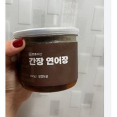 훈훈수산연어