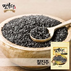 맛봉달 23년산 찰진주 검정찹쌀 흑찹쌀 찹쌀흑미 국내산, 1개, 10kg 마대포장