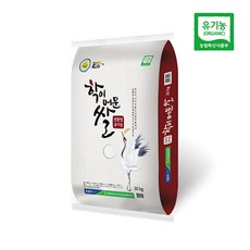 [서영암농협][22년산/상등급] 친환경 유기농쌀 학이머문쌀 20kg