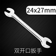 삼성스마트링크스페너