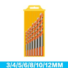 다기능패왕삼각다이아몬드세트