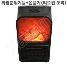 9fe55bc5a038cec33daa29fc366a514585f935eaa5eabbd7f47c2cc248ef.jpg
