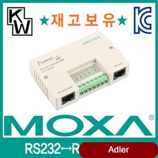 DB9F RS232 to 422 485 컨버터 hdmivga PC부품 변환젠더