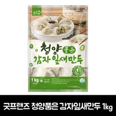 굿프랜즈 청양품은 감자잎새만두, 1팩, 1kg