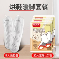 97a757fddfcfb8c16b4db93f4121f4ece843077a1af0522e10e60a4527f5.jpg