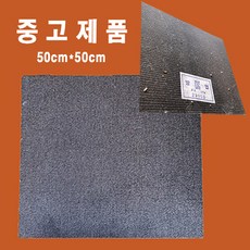 dcf0b9a348825b89030e848394c86c12500e671f222aac3ef81c722b9ccb.jpg