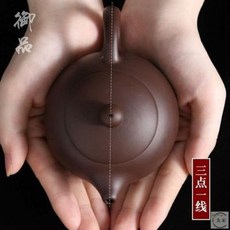 명가원복분자술