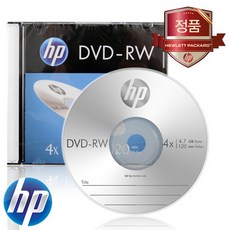 hpcd-r52x700mb