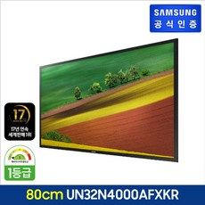 HD TV UN32N4000AFXKR 일반벽걸이형(고정형)