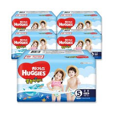 하기스물놀이5단계10