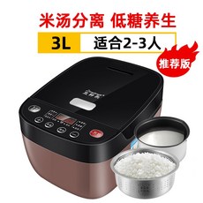 d5d1b4492dc730b15af5a809aa36ac7b02900a552ca264a5d9a1f4d4e93a.jpg