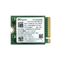 nvme2230
