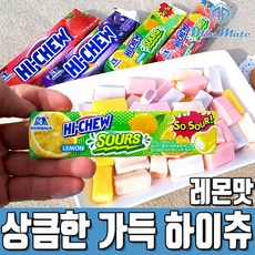 자체브랜드 하이츄 샤워레몬 일본여행 마이쮸 하이쮸 소풍간식, 하이츄레몬