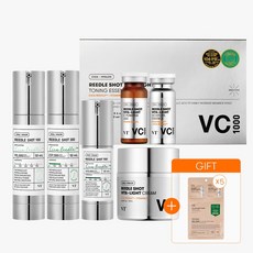 브이티 VT 리들샷 3종(100+300+700)+비타-라이트 2종 (vc1000 에센스+크림)