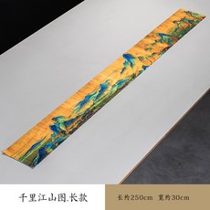 방수테이블커버 부직포 티 자리 린넨 차이나 차테이블 부처님 테이블보 기예 퀼트 다기 부품 테이블패드 러너 4879626433, 1개