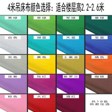 404d5ffab73ee078959cfa46021ff778c4544f16c88a73e8b5427665e229.jpeg