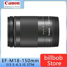 ef-m18-150