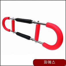 홈트레이닝 U자형 멀티플 완력기 손목 가슴 팔운동 아령 지구력운동 손악력기 ytrq