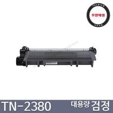 브라더hl-l2360dn