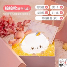 80feb0bccbb53291b938ae5711dfea87b620b6b1fb9592430b2b86d654a6.jpg