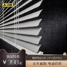 a71ec8865506b863e05267e246196b9ab6f21acda14f8d5e681af24aa852.jpeg