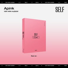 [음반] 에이핑크 / 미니 10집 / SELF / Real ver. / 팝업 포토북+우표+포토 카드(2종)+포스트 카드(1종)+스크래치 카드(1종)+폴딩 포스터(1종)