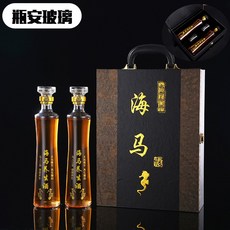술병 공병 고급 가죽 케이스 1근 룩 포주 자 밀폐형병 있음 뚜껑, 1, 해마 한통 양 보틀 2술잔
