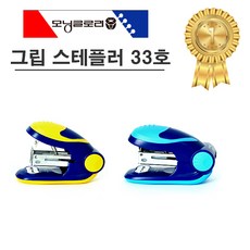 //상품명