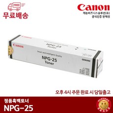 캐논10-22