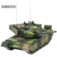 63546096d26b1029a6a25801dec29f2b1cbd10bd4a6267d91b58f6c175ac.jpg