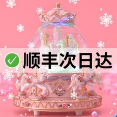 4f3144f7bf911cd998b674802f0b9e9230a5b86f8d48ee5f2ccdba64d0a9.jpg