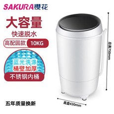 bb31977c6217357d9b52cbc146bc7594cbe08c76c36e6cb1650f371edce1.jpg