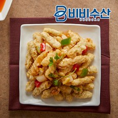 아구탕수육