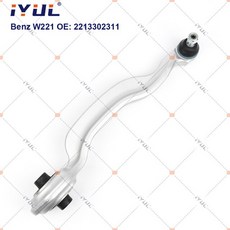 스포티지r로워암