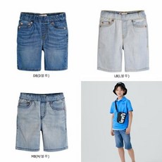 리바이스 키즈 V222PT362P - 쿨진 풀온 데님 쇼츠