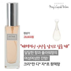 콜로마프로즌타트체리