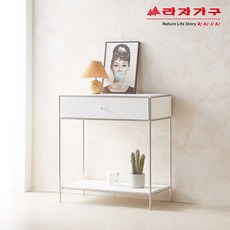 라자가구 리브 에셀 800 모듈 테이블 콘솔 RSW012C, 화이트