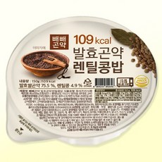 빼빼곤약 저칼로리 저탄수 간편한 발효곤약 렌틸콩밥 150g*20팩, 단품