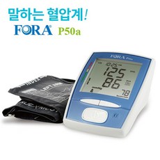 FDA승인 포라 FORA 음성지원 혈압측정기 자동전자혈압계 TD-3135A + 머스콘 향균마스크 사은품 증정