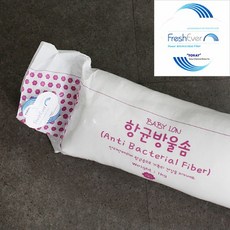 구름솜10kg