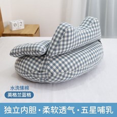 베베오레수유쿠션