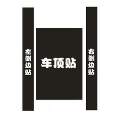 90a03e5ced531f6aae6ee4a7800b5d40595fd37337b7dfd7bb92aef7b56d.jpg