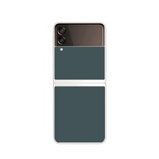 플립3커스텀스킨